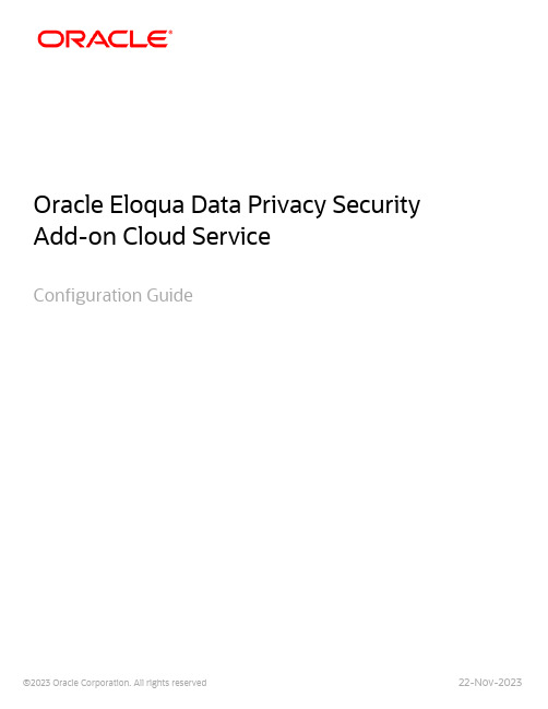 Oracle Eloqua Data Privacy Security Add-on Cloud S