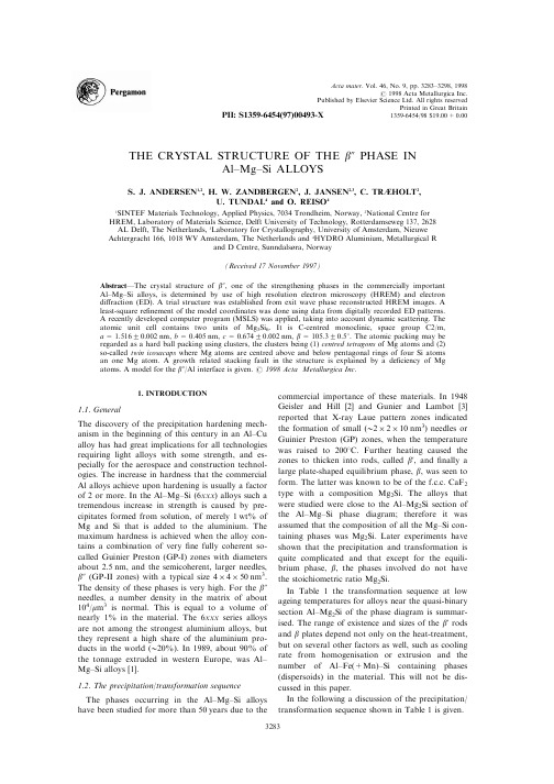 The crystal structure of the β″ phase in Al–Mg–Si alloys