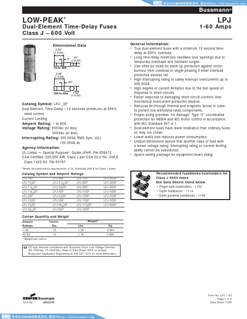 美国BUSSMANN LPJ_SP系列低压熔断器选型手册,datasheet,图纸