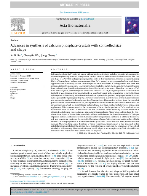 Advances in synthesis of calcium phosphate crystals with controlled size and shape