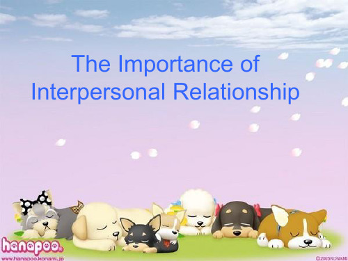 interpersonal relationship(人际关系)