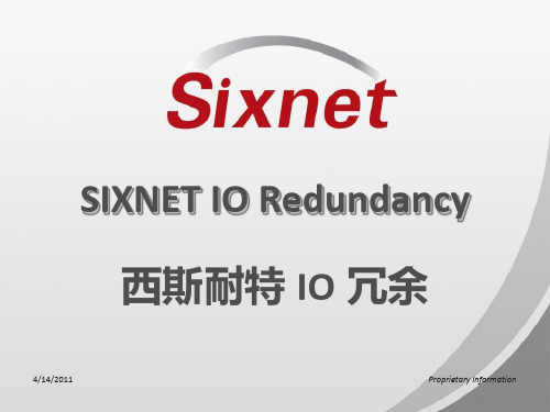 SIXNET IO Redundancy 中英文对照