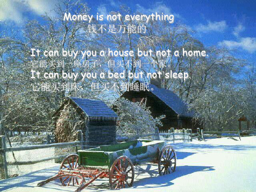 Money is not everything