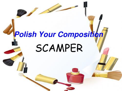 高中英语课件：Polish Your Composition