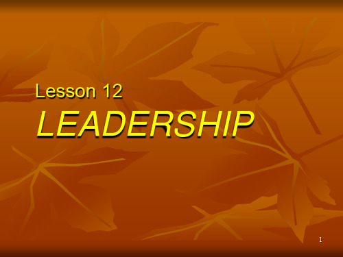 Lesson_12_Leadership_(领导力)