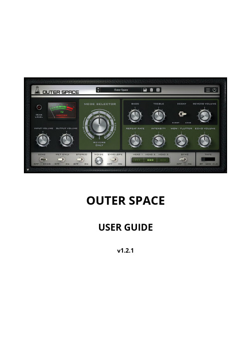 Outer Space音频插件用户指南说明书