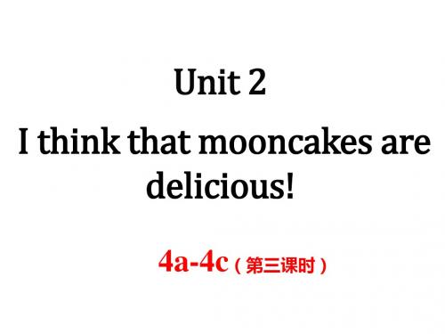 人教九年级Unit2 Grammar Focus