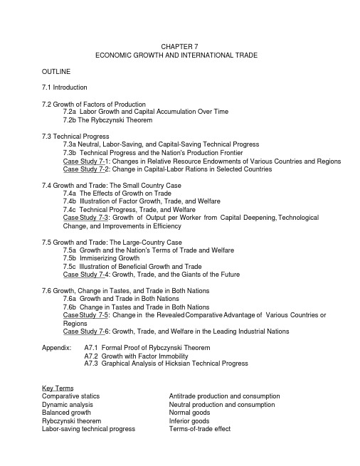 国际经济学第九版英文课后答案第7单元