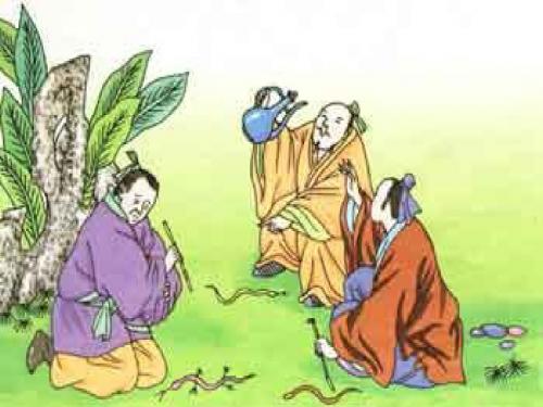 井底之蛙