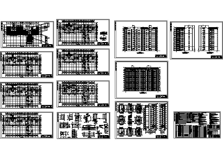 某小区10#、11#楼最终建筑设计施工图