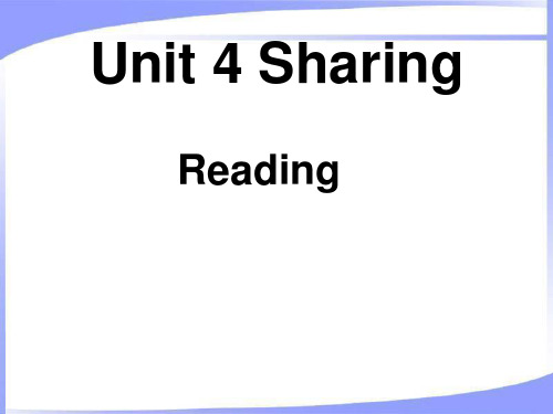 高二英语选修7Unit4Sharing-Reading课件