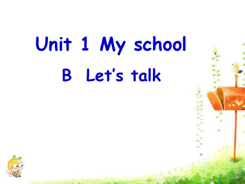 四年级下英语课件-Unit1 B Let's talk_人教版(PEP)