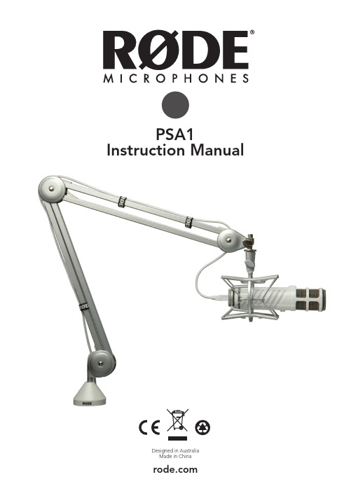 PSA1 Instruction Manual