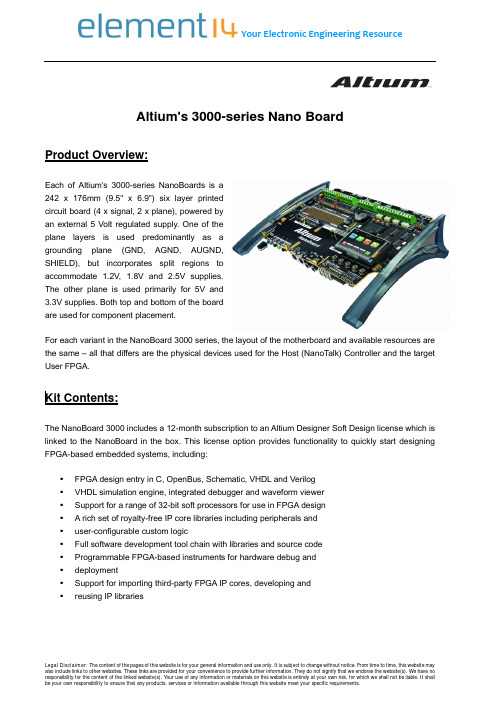 Altium 3000-series Nano Board 产品概述说明书