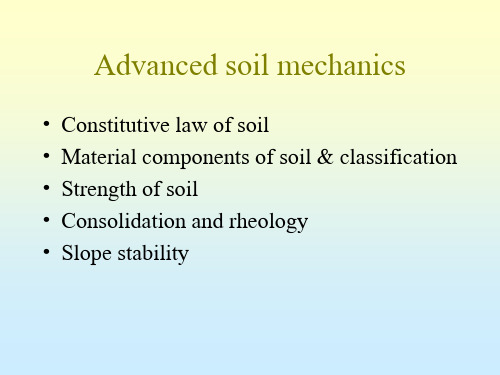 河海大学殷宗泽高等土力学1(英文)Constitutive Law of Soil