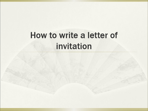 How to write a letter of invitation