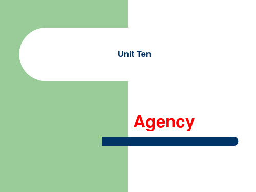 外贸英语函电Unit11 Agency