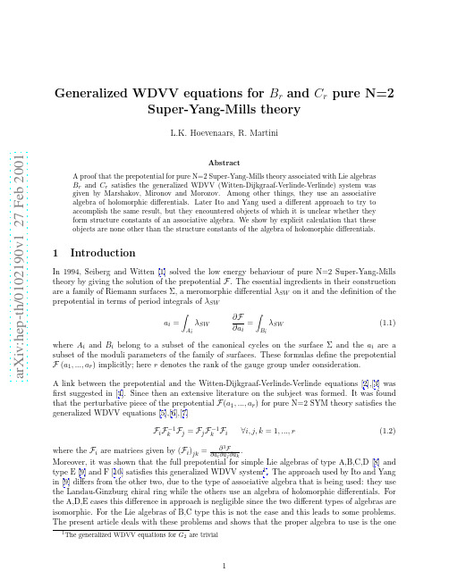 Generalized WDVV equations for B_r and C_r pure N=2 Super-Yang-Mills theory