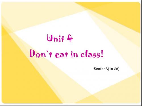 七年级英语PPT Don’t eat in class1课件3