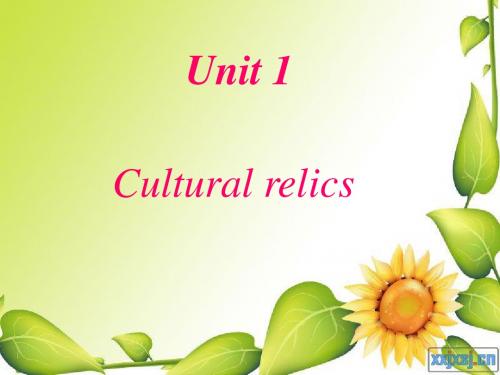 Unit1Culture文化