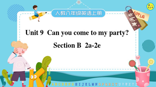 人教八年级英语上册-Unit 9  Section B 2a-2e(附音频)