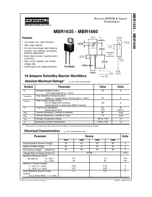 MBR1645中文资料