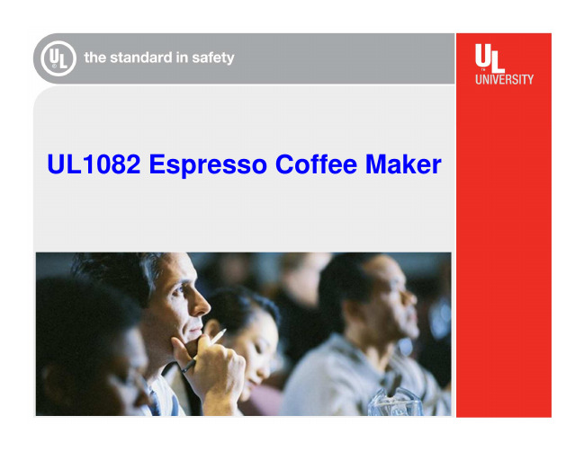 Espresso Coffee Maker Training material]