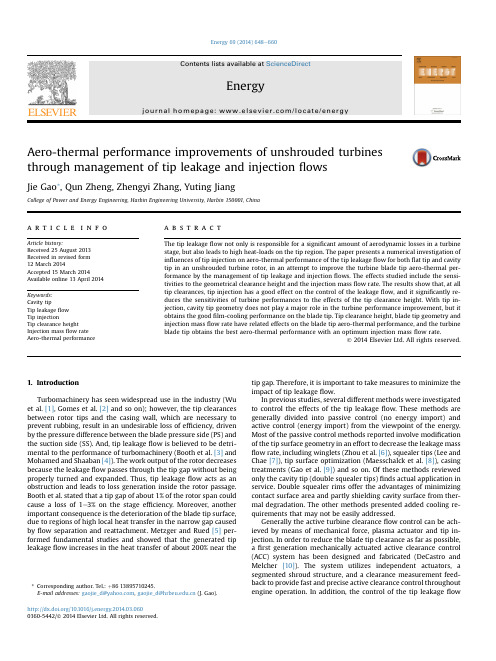 Performance improvements of unshrouded turbines through management of leakage and injection flows