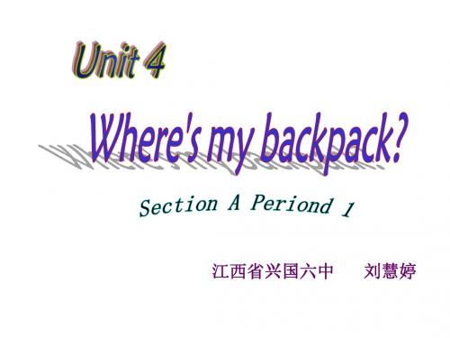 where's my backpack