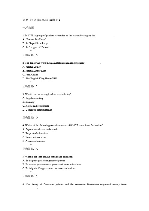 奥鹏北语14秋《英语国家概况》(II)作业1满分答案