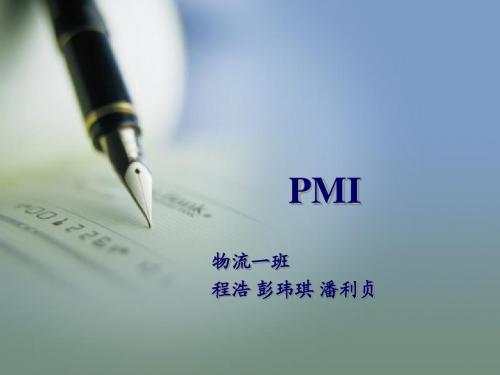 PMI