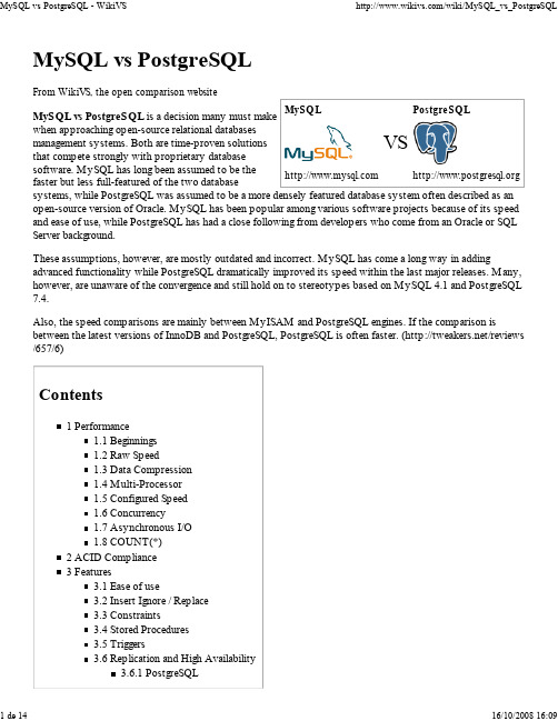 ComparativaPostgreSQL_MySQL