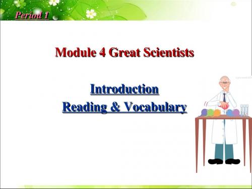 外研必修四 module4 introduction and reading(共27张PPT)