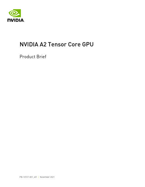 NVIDIA A2 Tensor Core GPU 产品简介说明书