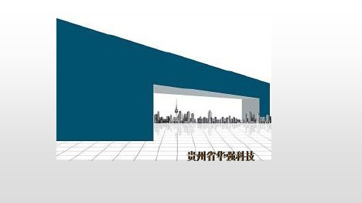 石膏模盒(1)