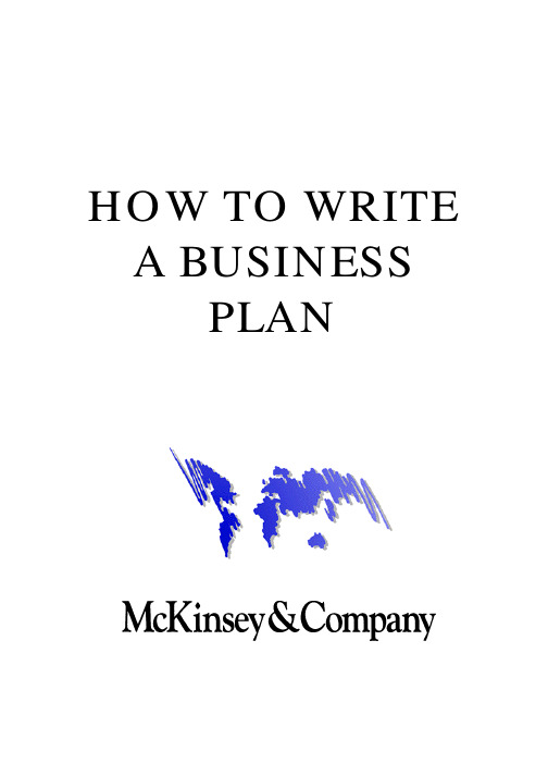 麦肯锡_HOW TO WRITE A BUSINESS PLAN