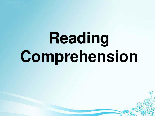 专四专八阅读理解分析及解题技巧reading comprehension