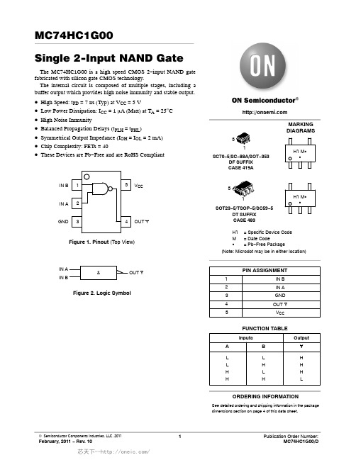 MC74HC1G00DTT1G, 规格书,Datasheet 资料