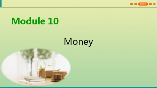 2020学年高中英语Unit10MoneyPeriod6Writing课件北师大版必修4