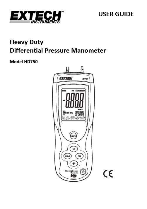 Extech HD750 重型压力差分压力计说明书