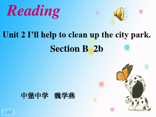 初中英语人教版八年级下册Unit 2Section B2b,2d