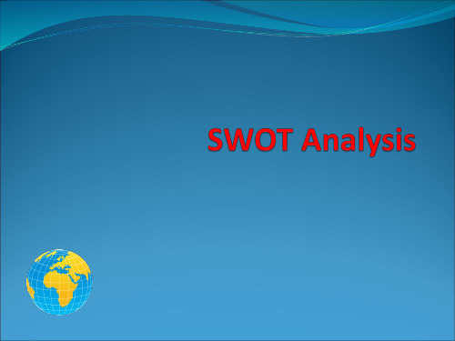 SWOT分析英文版及案例