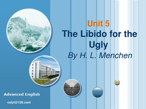 Unit 5 the Libido for the Ugly爱丑之欲