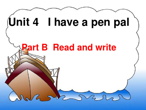 Unit4_I have a pen palB_Read_and_write[1]