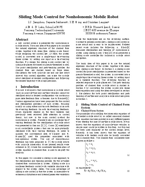 Sliding Mode Control for Nonholonomic Mobile Robot