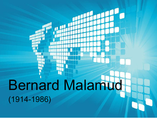 Bernard_Malamud