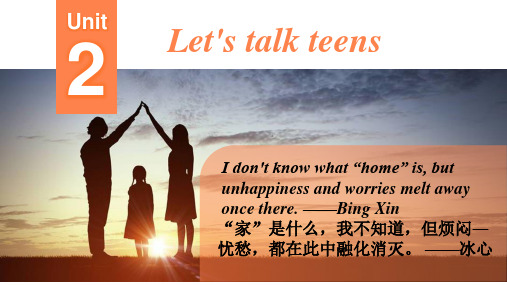 Let's talk teens Integrated skills课件(共36张)