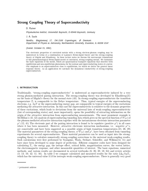 srong coupling theory of superconductivity