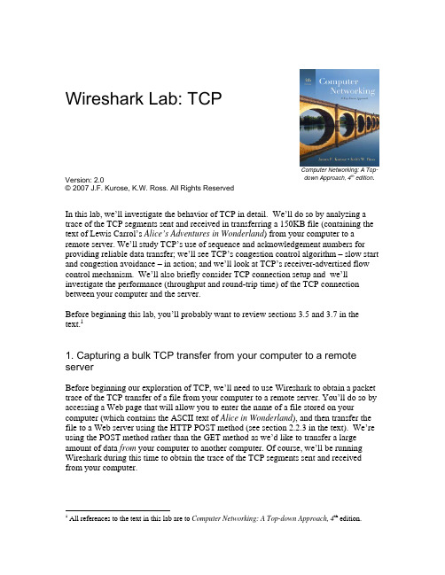 wireshark 实验 TCP