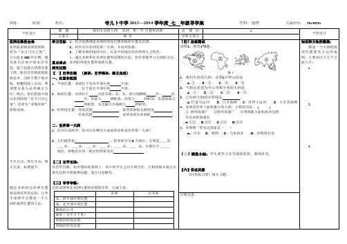 亚洲1yy